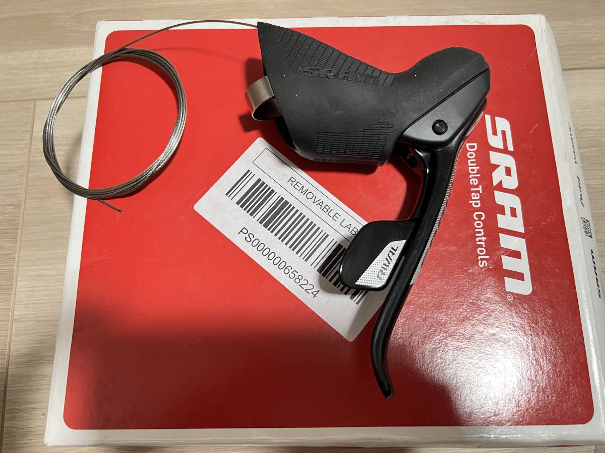 SHIMANO シマノ DURA-ACE デュラエース ST-7700 2×9速 左右セット