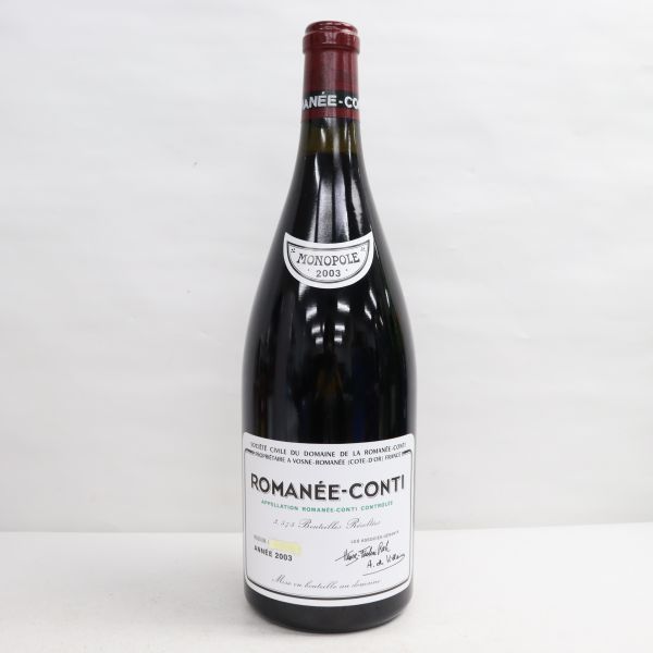 ワイン Richebourg 2003 Domaine Romanee-Conti 楽天市場】Richebourg
