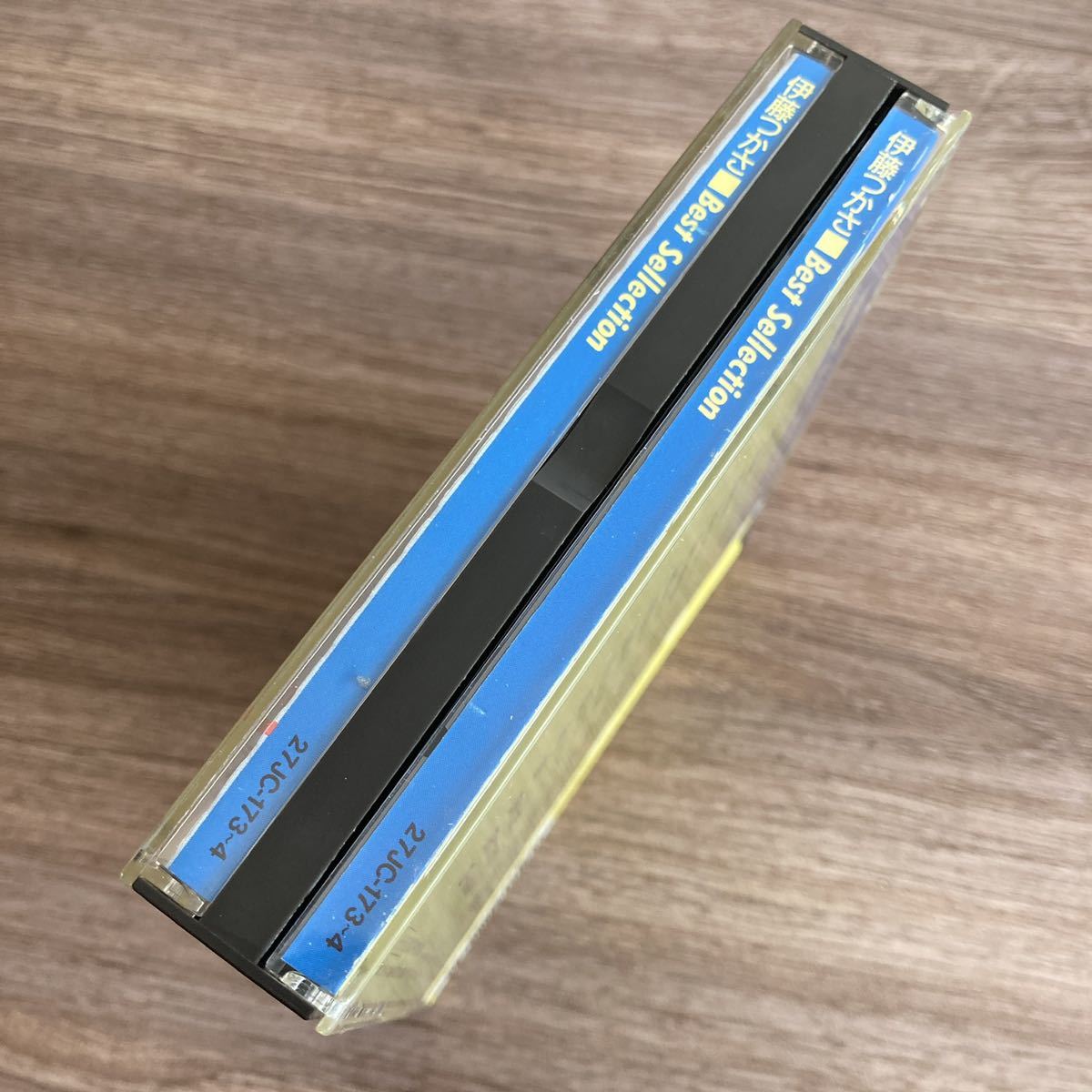 レア 帯付き 伊藤つかさ Best selection CD W PACK SERIES ベスト