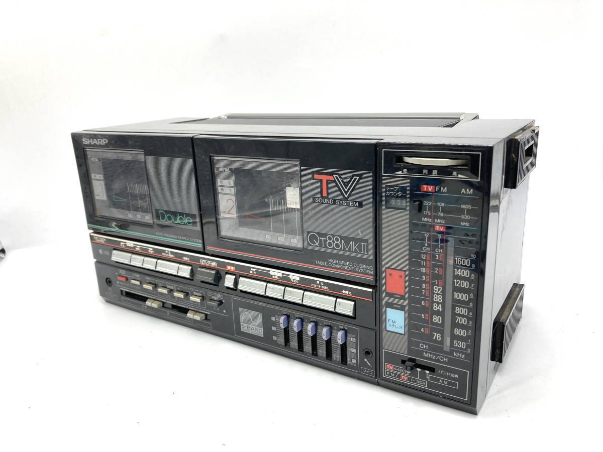 TRK-8280 日立 HITACHI ラジカセ PERDISCO レトロ 年代物 ☆ 希少昭和 