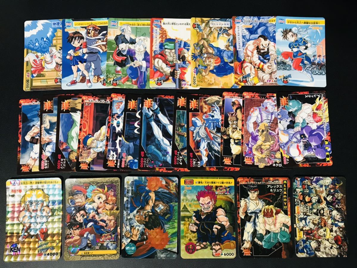 ストリートファイター カードダス 大量 キラ ノーマル SUPER SPECIAL