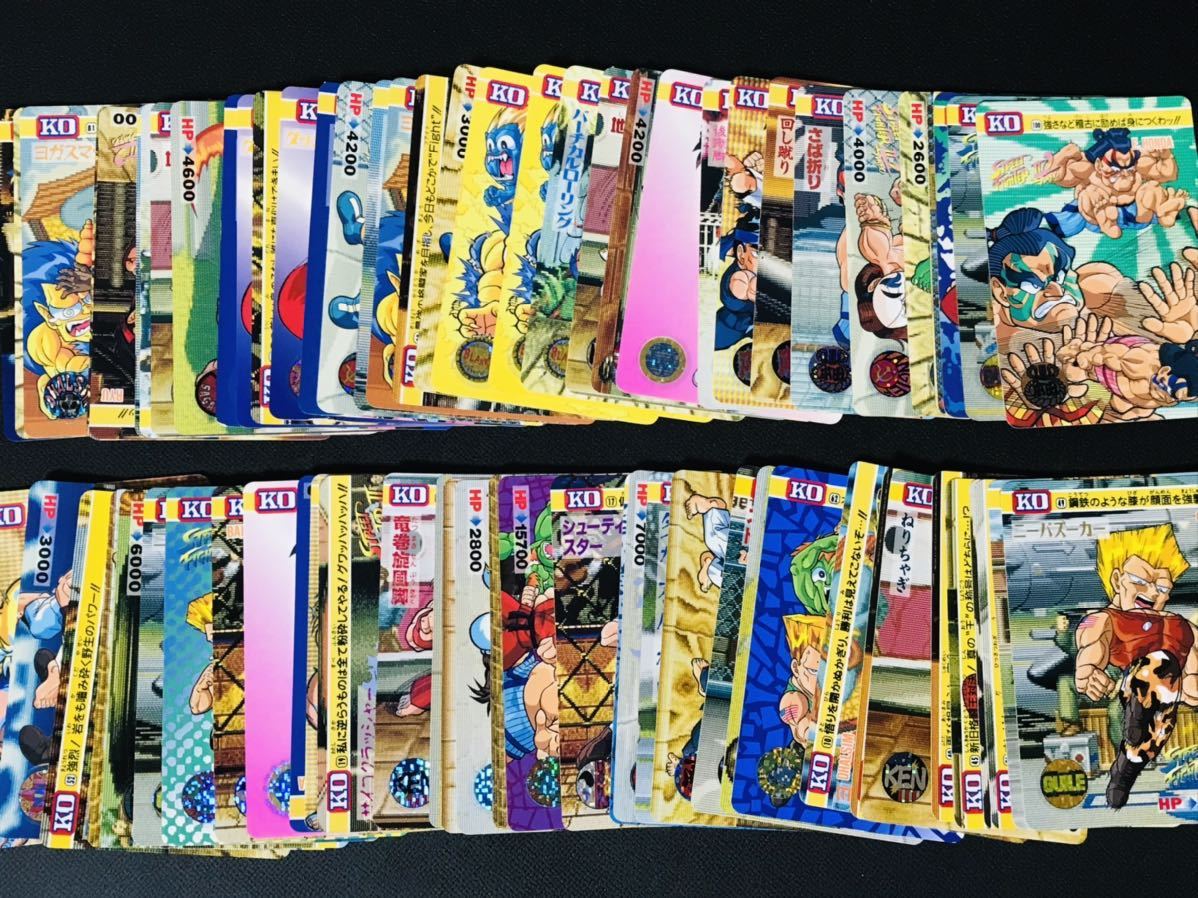 ストリートファイター カードダス 大量 キラ ノーマル SUPER SPECIAL