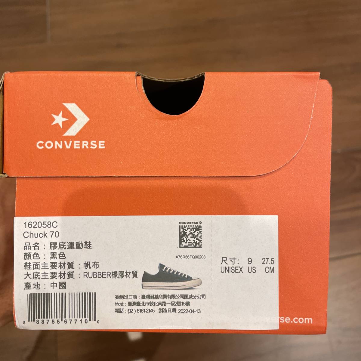 新品・箱付き【コンバースCT70】162058C・ブラックキャンバスローカット/27.5cm(US9)