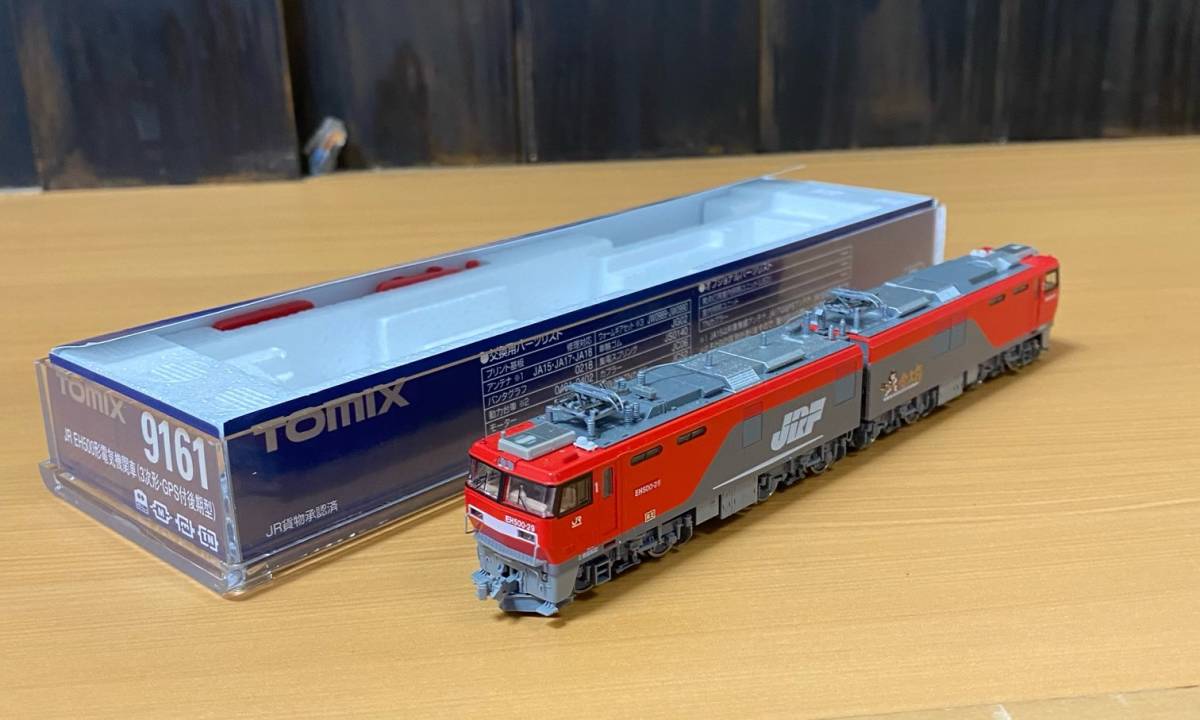 【SALE】 鉄道模型 Nゲージ 9161 JR EH500形電気機関車 3次形 GPS付後期型 TOMIX(電気機関車)｜売買されたオークション情報、yahooの商品情報をアーカイブ公開 - オークファン 電気機関車