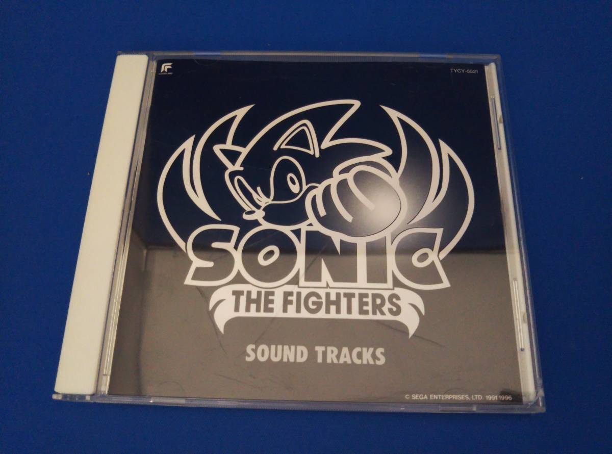 【帯付き】ソニックザファイターズ サウンドトラック CD ゲーム CD ソニック・ザ・ファイターズ 帯付きソニックザファイターズ