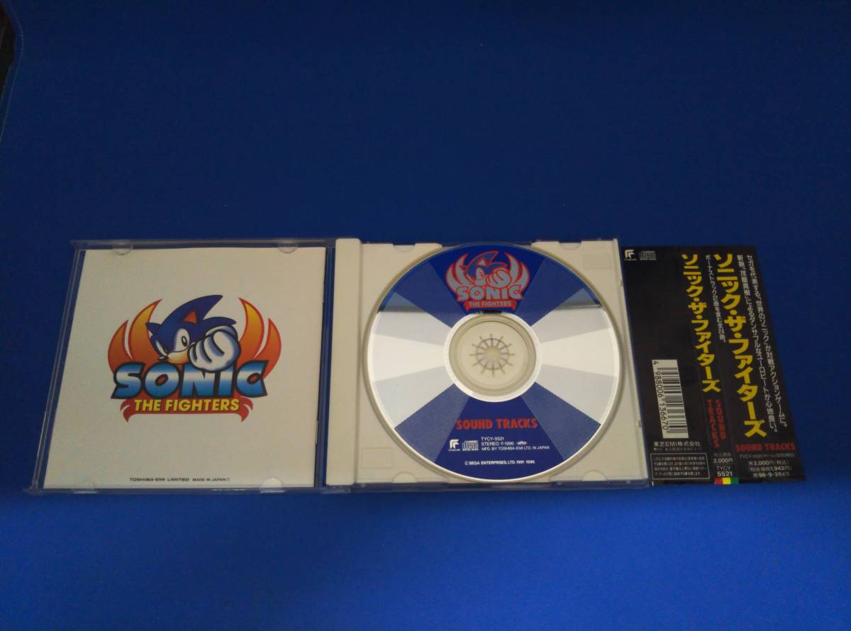 ゲーム CD ソニック・ザ・ファイターズ 帯付きソニックザファイターズ