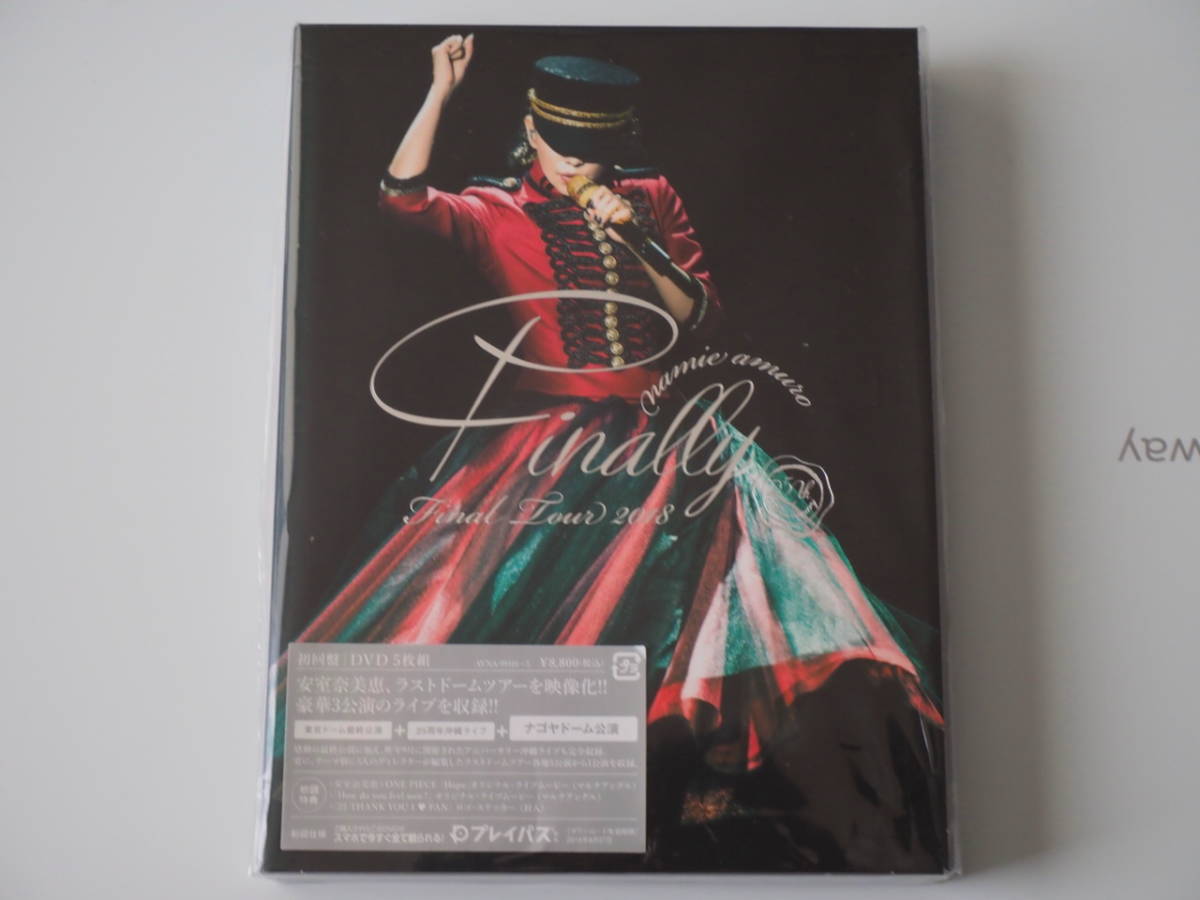 安室奈美恵 初回盤Final Tour 2018 Finally DVD 5枚組 安室奈美恵