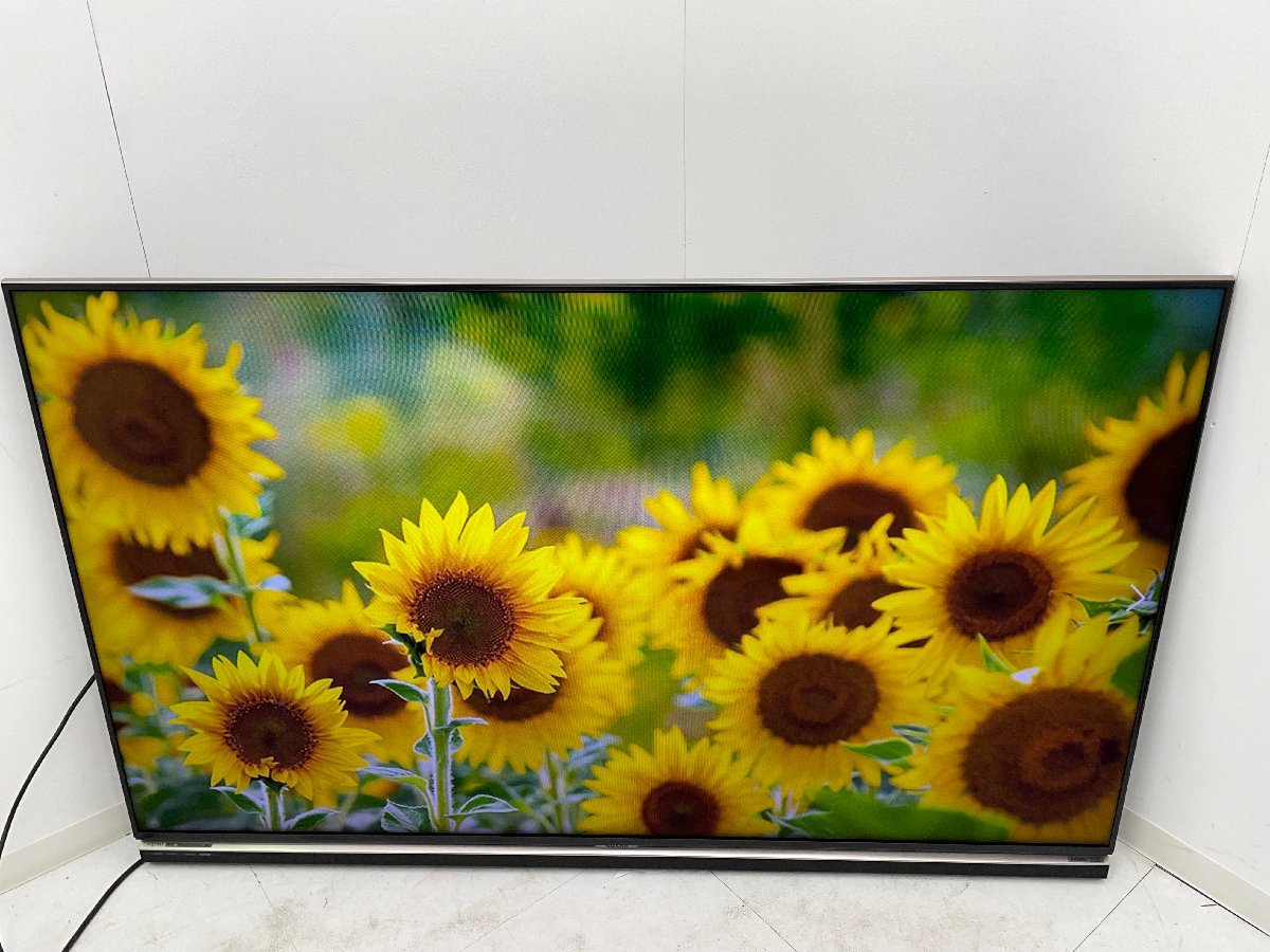 シャープ アクオス クアトロン プロ LC-60XL20 60インチ 壁掛け