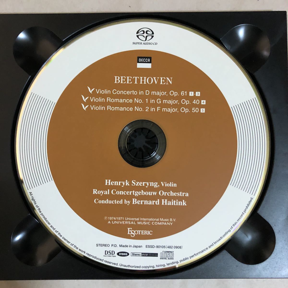 ESOTERIC SACD エソテリック バッハ シェリング ヴァイオリン