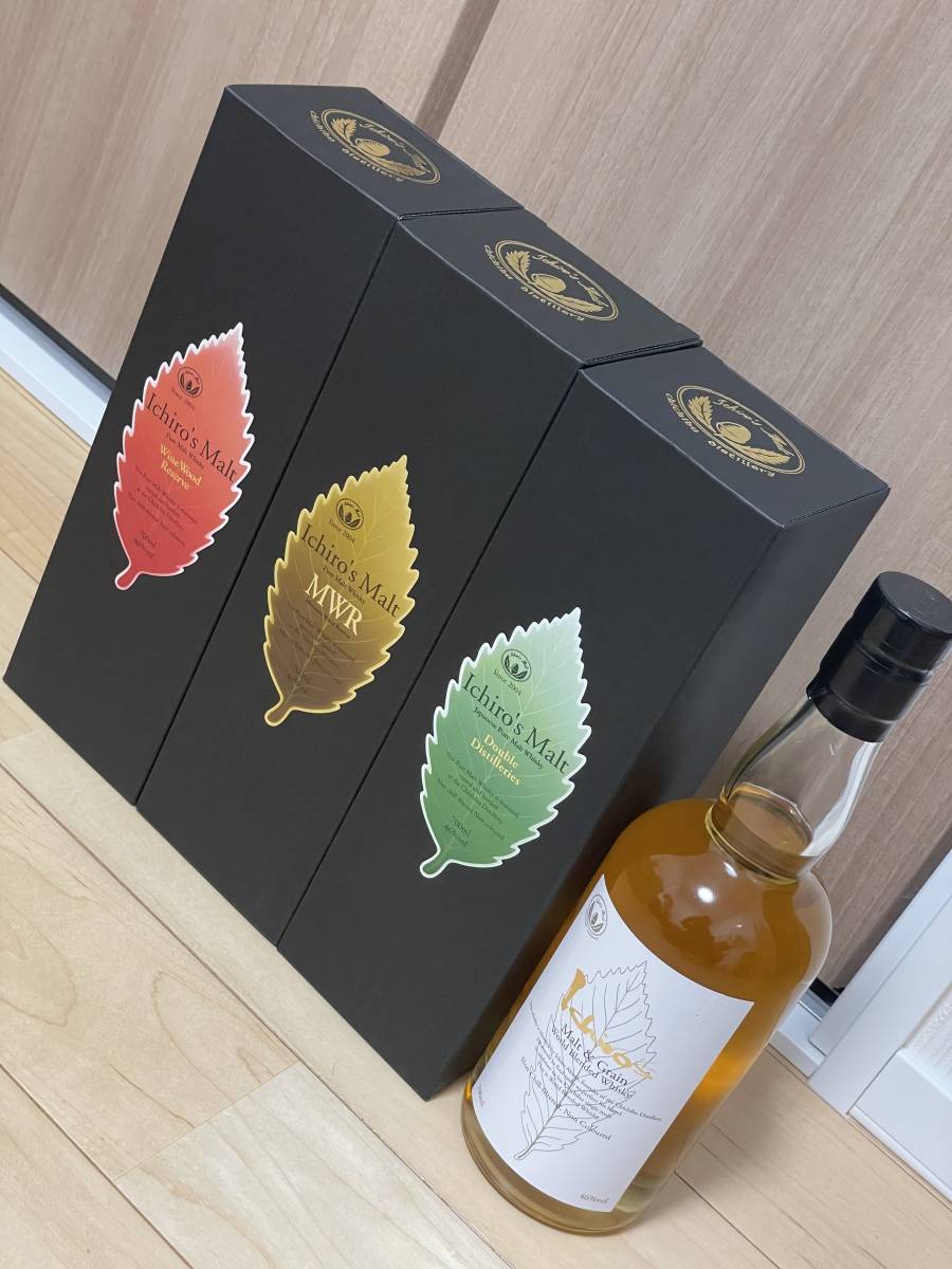 イチローズモルト セット 希少 新品未開封 希少酒 イチローズモルト 4本セット 飲み比べ アルコール