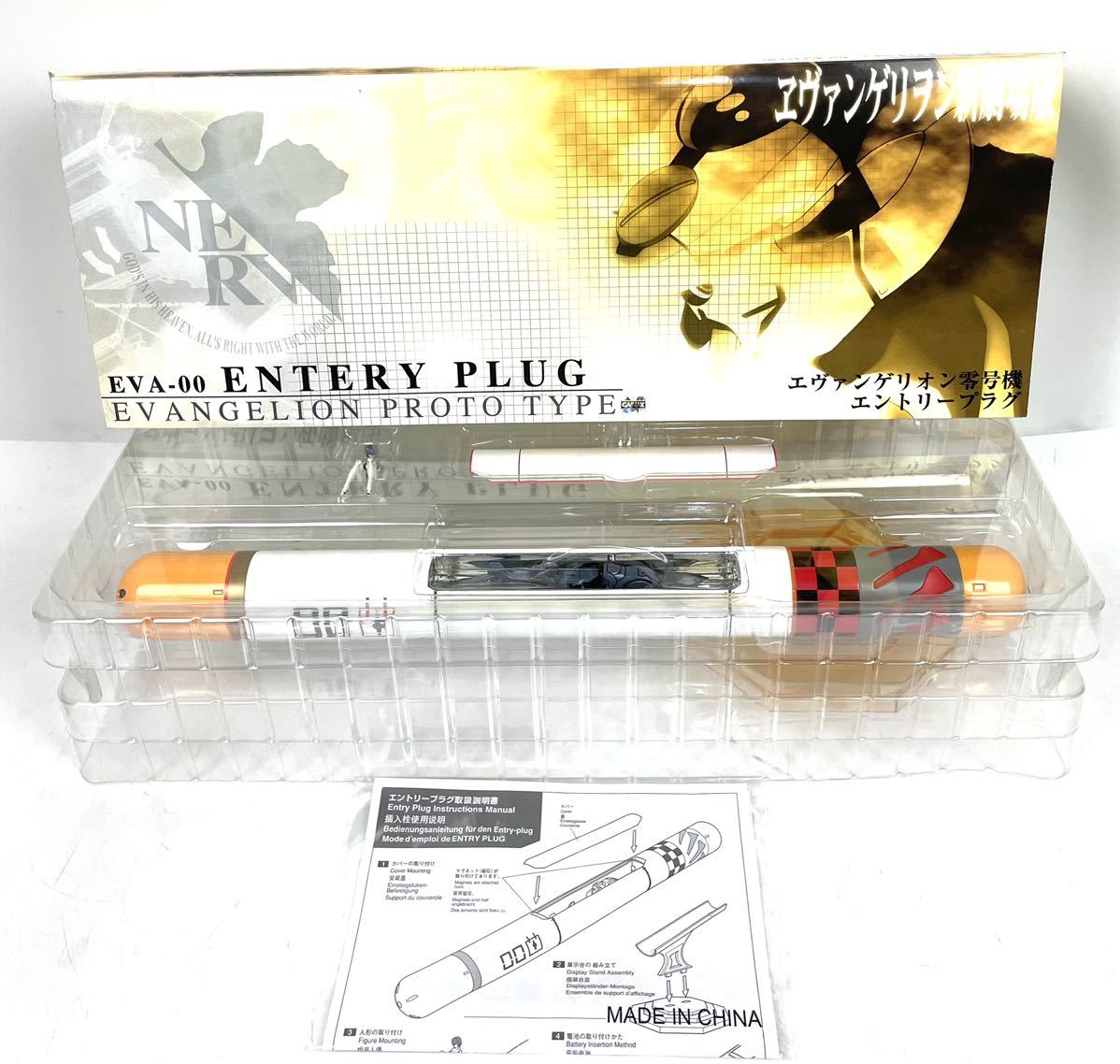 EVA-00 ENTRY PLUG エヴァンゲリオン プロトタイプ Neon Genesis Evangelion EVA-00' Prototype (TV Ver.) Model Kit (2nd