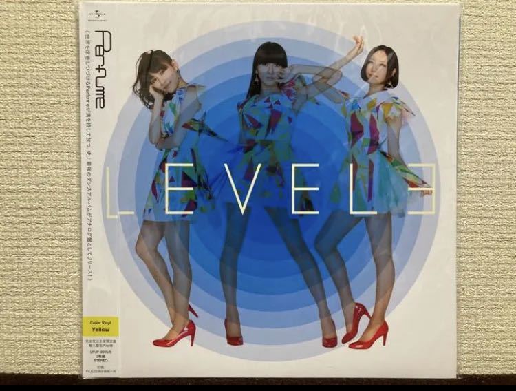 新品 Perfume LEVEL3 イエロー 2枚組 アナログ盤 LP アナログ レコード