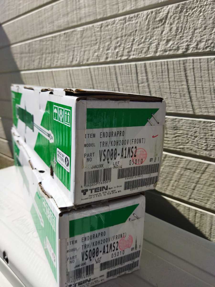 ハイエース ショックアブソーバー_2