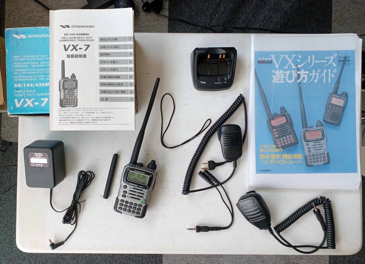Yahoo!オークション 「vx-7 ハンディー」の落札相場・落札価格 YAESU 