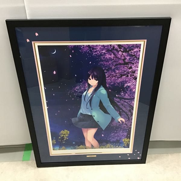 珈琲貴族 アールビバン 同梱不可□ 箱無 1円〜 Yahoo!オークション