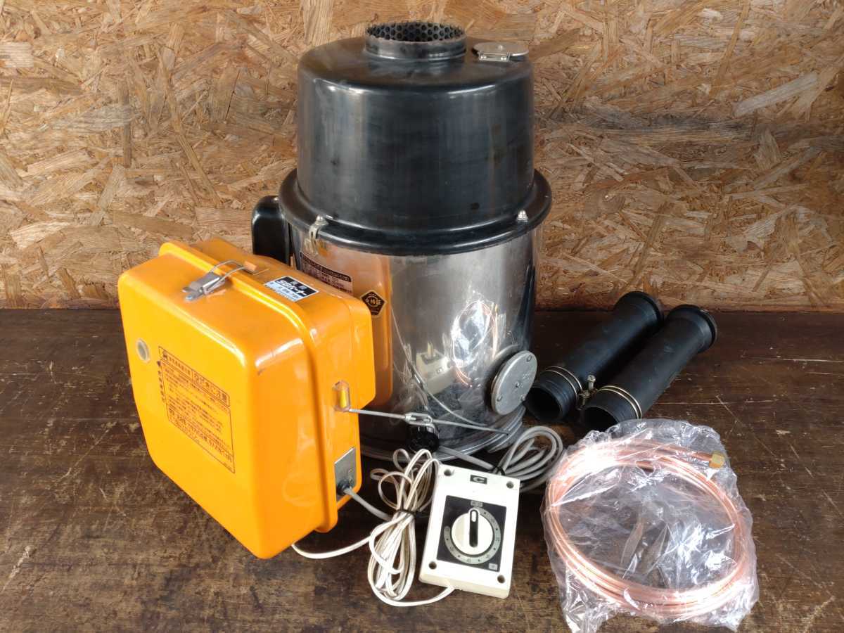 長府 バーナー BM－73K 風呂釜 JK-N3 セット形式JPK-N3 燃焼 