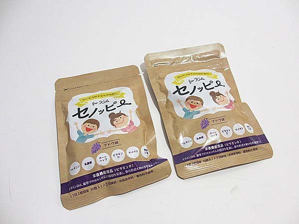 【新品，格安】 セノッピー ぶどう味 30粒入&times;2袋 栄養機能食品 男の子 女の子 / グミキャンディー(健康食品)｜売買されたオークション情報、yahooの商品情報をアーカイブ公開 - オークファン その他