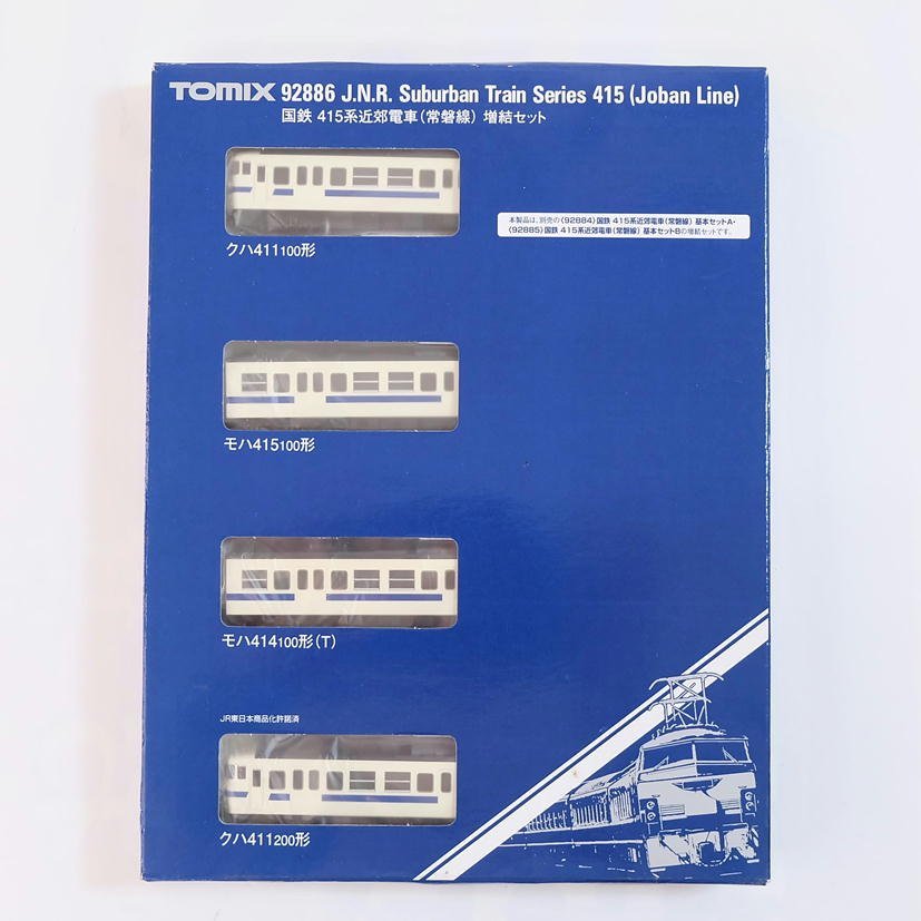 新品未使用 92721TOMIX 難しかっ 415系近郊電車(常磐線)セットB(4両)