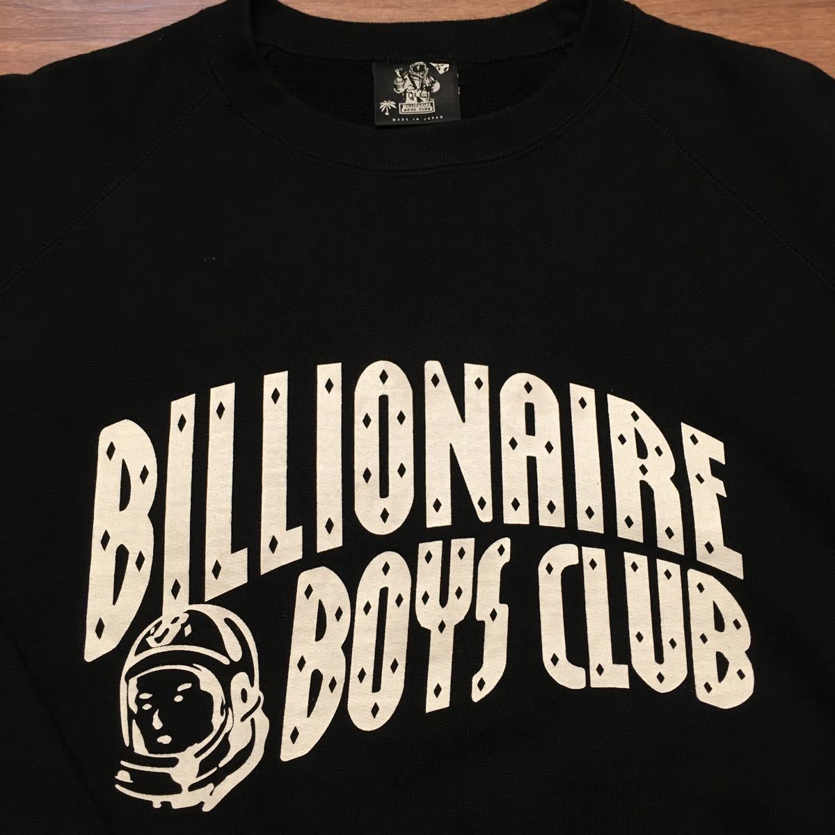 美品! BILLIONAIRE BOYS CLUB スウェットシャツ ブラック／ホワイト 