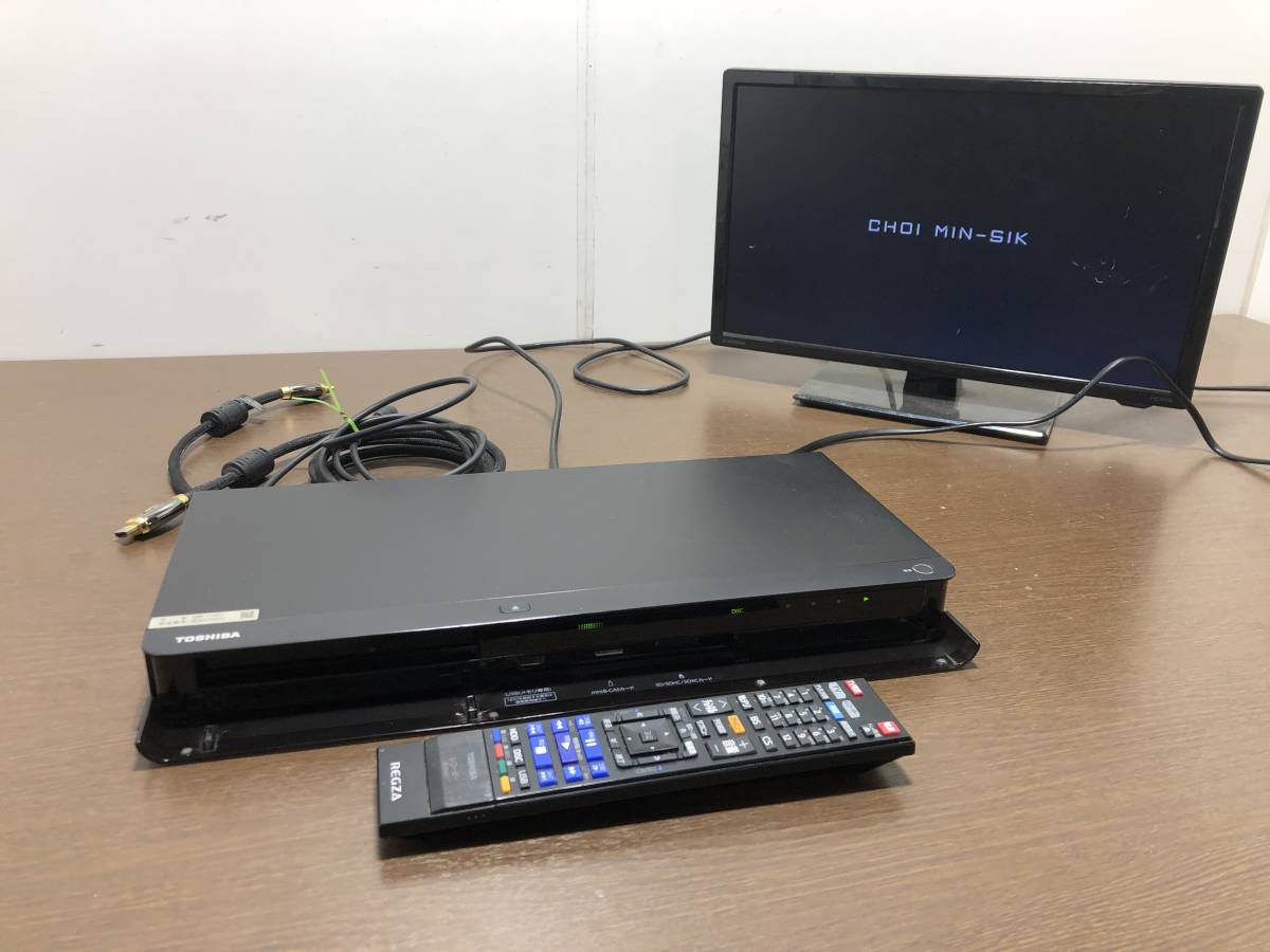 29018◆TOSHIBA DBR-T1007 REGZA 東芝HDD&ブルーレイディスクレコーダー リモコン【写真追加あり】◆ 東芝 REGZA | DBR-T3007⁄T2007⁄T1007⁄快適・安心⁄仕様|レグザブルーレイ 500GB☆10年☆東芝⁄REGZA☆HDD⁄BDレコーダー☆RD-BZ700☆2番組 DBR-T3007⁄T2007⁄T1007⁄録画・再生⁄録画|レグザブルーレイ