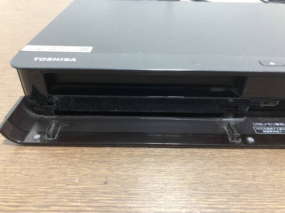 29018◆TOSHIBA DBR-T1007 REGZA 東芝HDD&ブルーレイディスクレコーダー リモコン【写真追加あり】◆ 東芝 REGZA | DBR-T3007⁄T2007⁄T1007⁄快適・安心⁄仕様|レグザブルーレイ 500GB☆10年☆東芝⁄REGZA☆HDD⁄BDレコーダー☆RD-BZ700☆2番組 DBR-T3007⁄T2007⁄T1007⁄録画・再生⁄録画|レグザブルーレイ