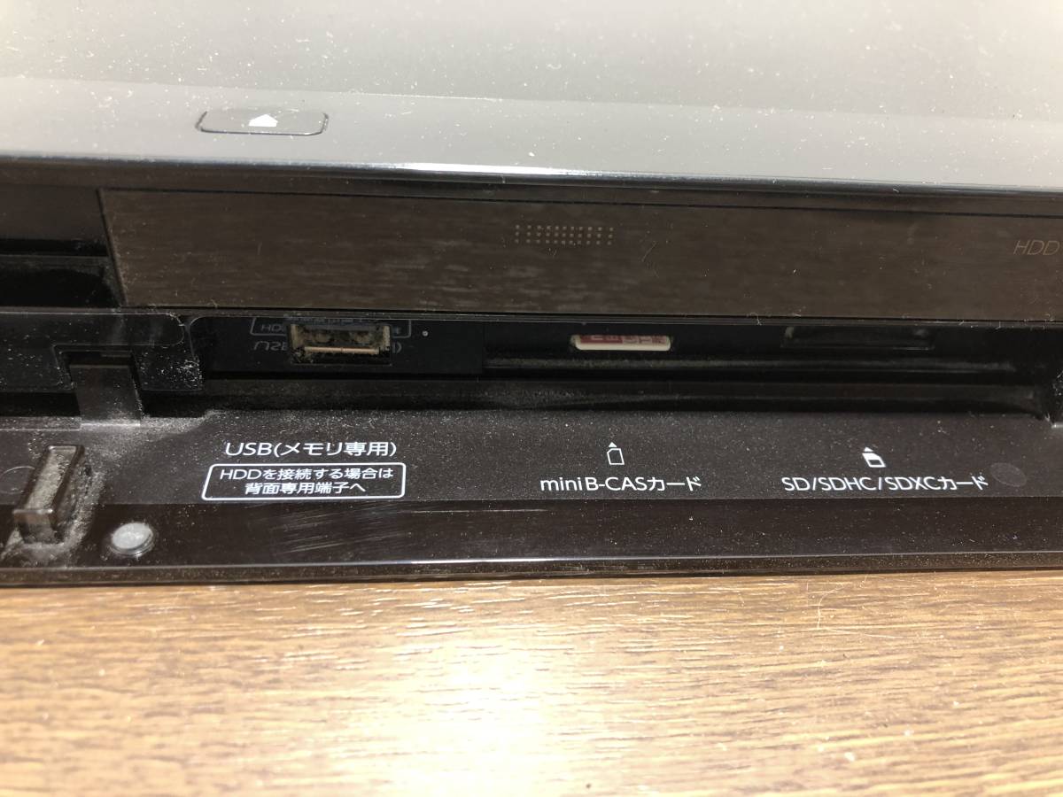 29018◆TOSHIBA DBR-T1007 REGZA 東芝HDD&ブルーレイディスクレコーダー リモコン【写真追加あり】◆ 東芝 REGZA | DBR-T3007⁄T2007⁄T1007⁄快適・安心⁄仕様|レグザブルーレイ 500GB☆10年☆東芝⁄REGZA☆HDD⁄BDレコーダー☆RD-BZ700☆2番組 DBR-T3007⁄T2007⁄T1007⁄録画・再生⁄録画|レグザブルーレイ