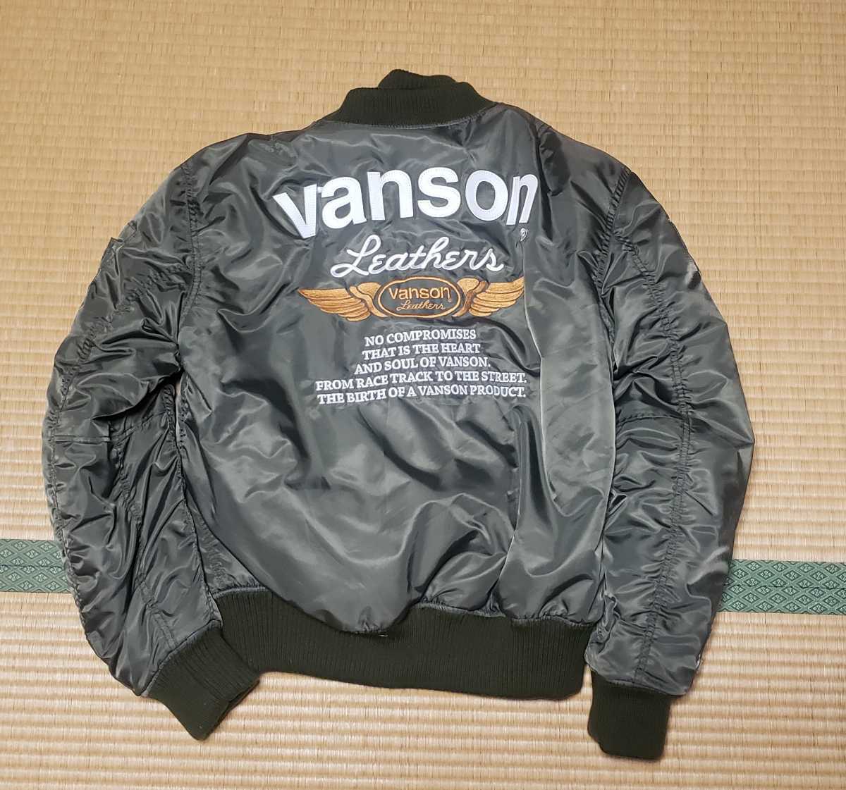 バンソン VANSON ナイロン JACKET MA-1 | VANSON（バンソン