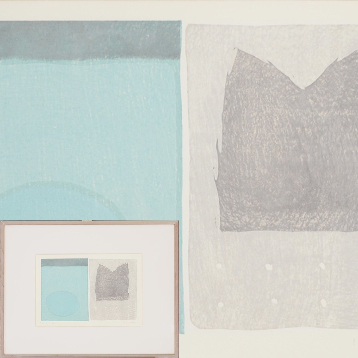版画】【蘇山】[山中現] 7248 絵画 木版画 「二つの場所」 4号 29/30 