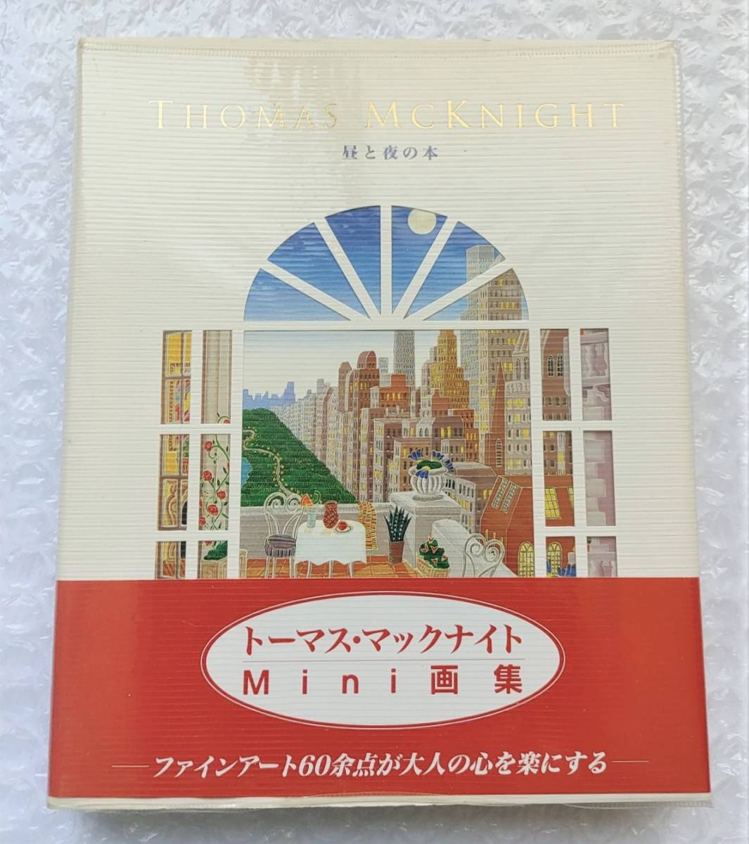 ON 作品集 - PARADISE」 トーマス : マックナイト 美しき楽園への扉