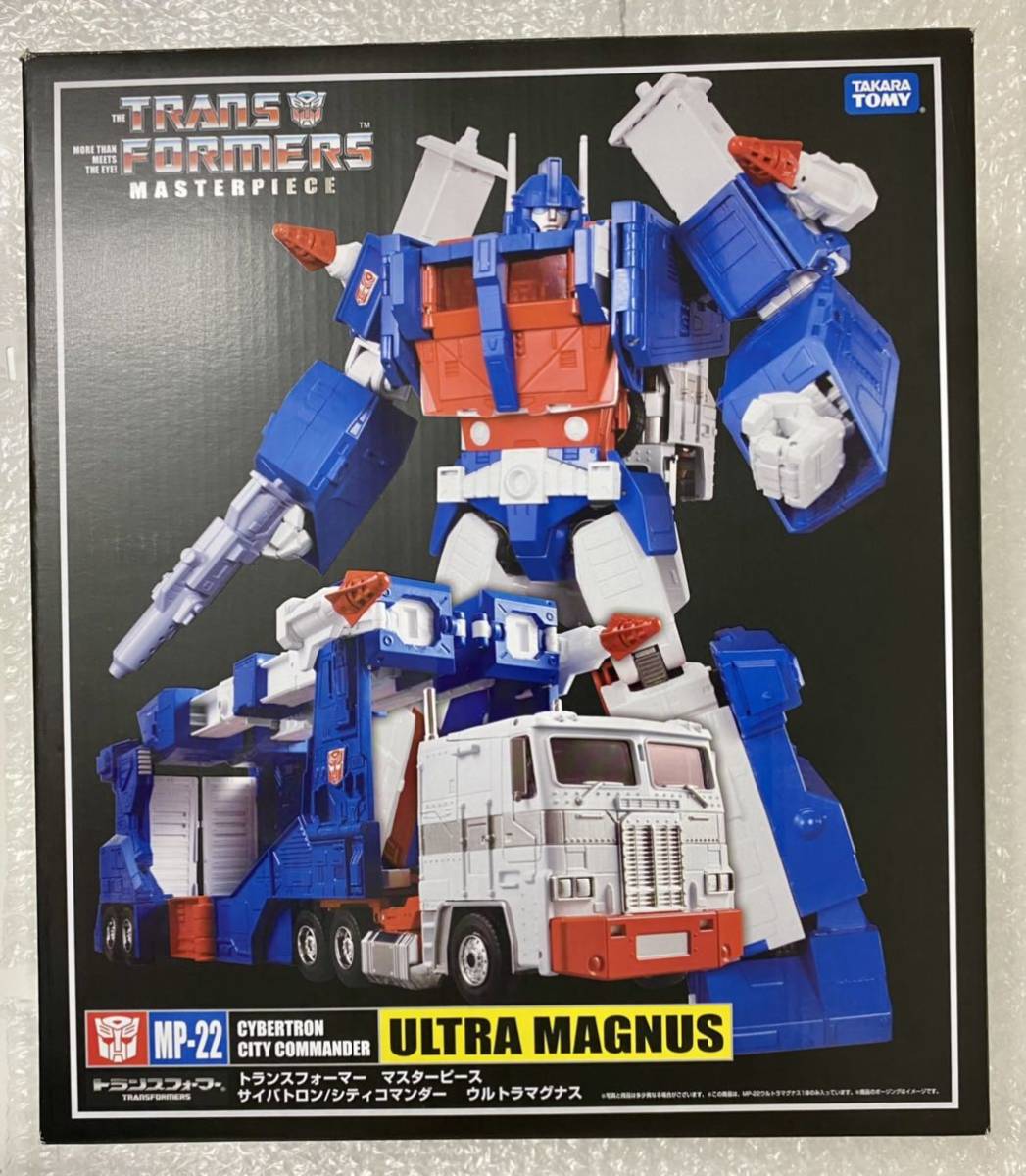 未開封 タカラ トランスフォーマー スーパーリンク SC-22 賢神 オメガ