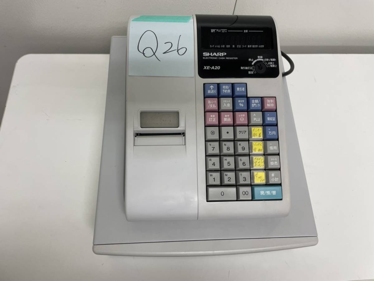 SHARP XE-A20 電子レジスター 鍵3本付き 商品の説明【付属品充実】SHARP…