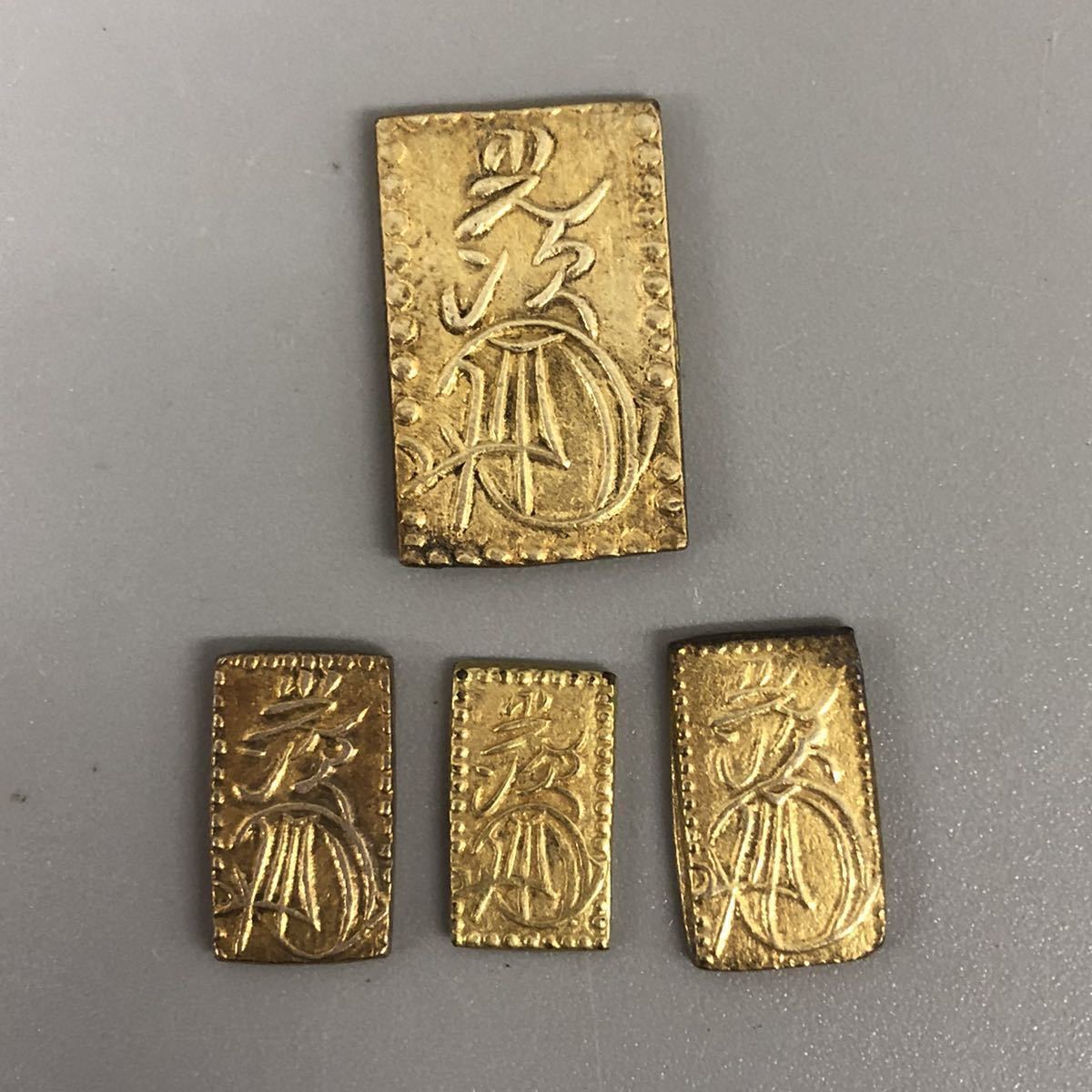 明治二分判金　天保ニ朱判金set 二朱金 - 古銭 Yahoo!オークション 明治二分金、天保二朱金、万延二朱
