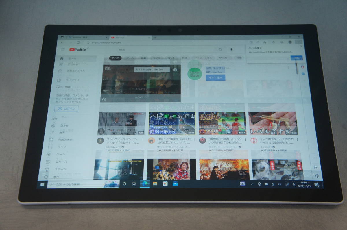 Surface Microsoft Core Pro Go i5 ジャンク品Surface 256GB