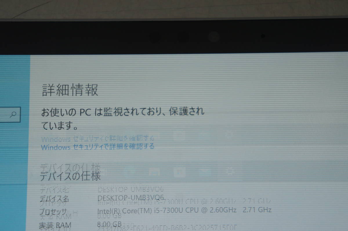 Surface Microsoft Core Pro Go i5 ジャンク品Surface 256GB