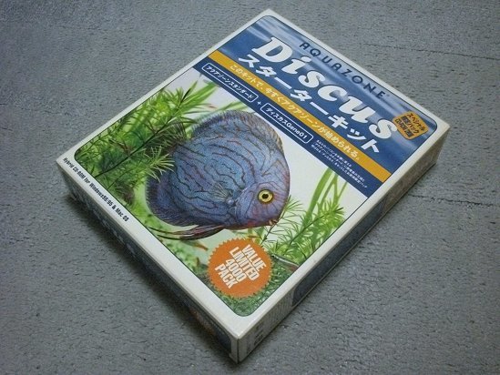 定価\8,800円][OPeNBooK9003] アクアゾーン ディスカス スタータキット