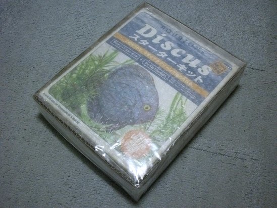 定価\8,800円][OPeNBooK9003] アクアゾーン ディスカス スタータキット