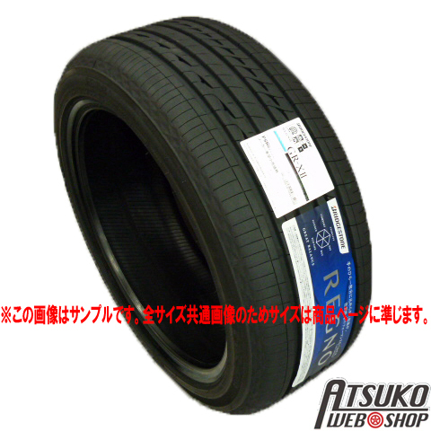 2022年製/在庫あり】 REGNO GR-X2 225/45R18 95W XL 日本製 4本セット
