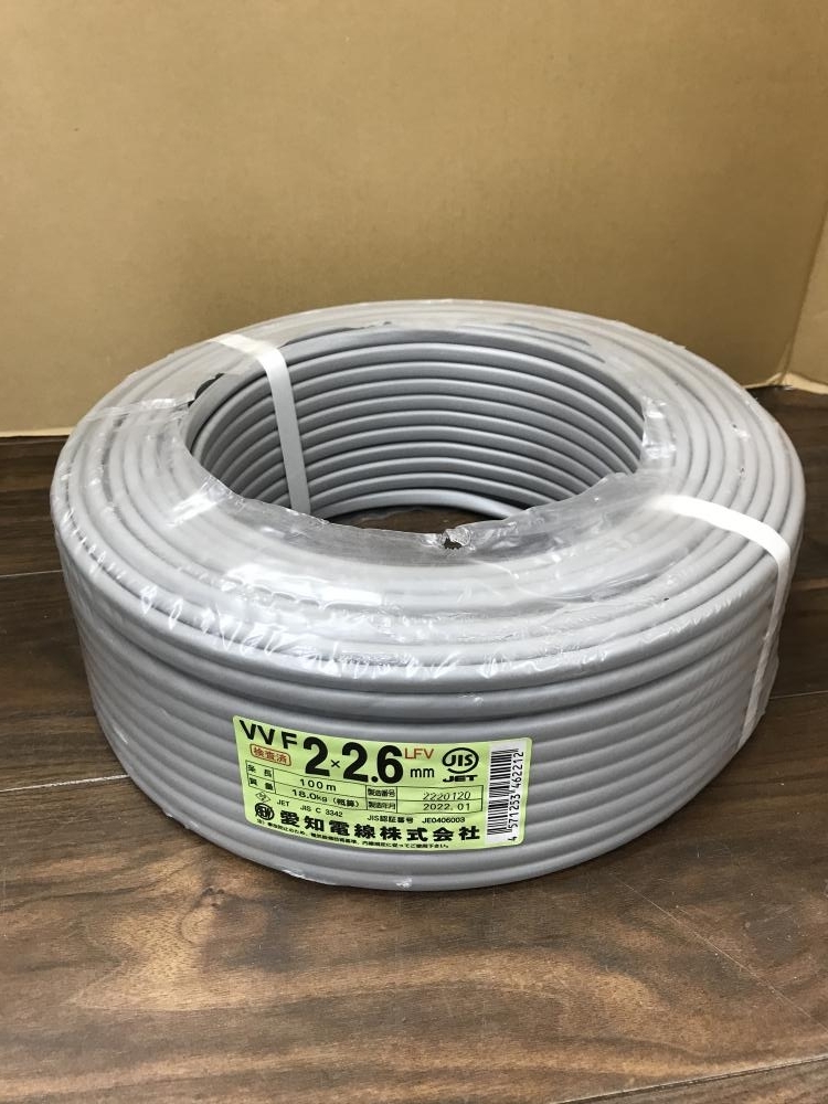 愛知電線 VVFケーブル 通販モノタロウ VVF・VVR 1.6mm ※直接伝票を貼り発送