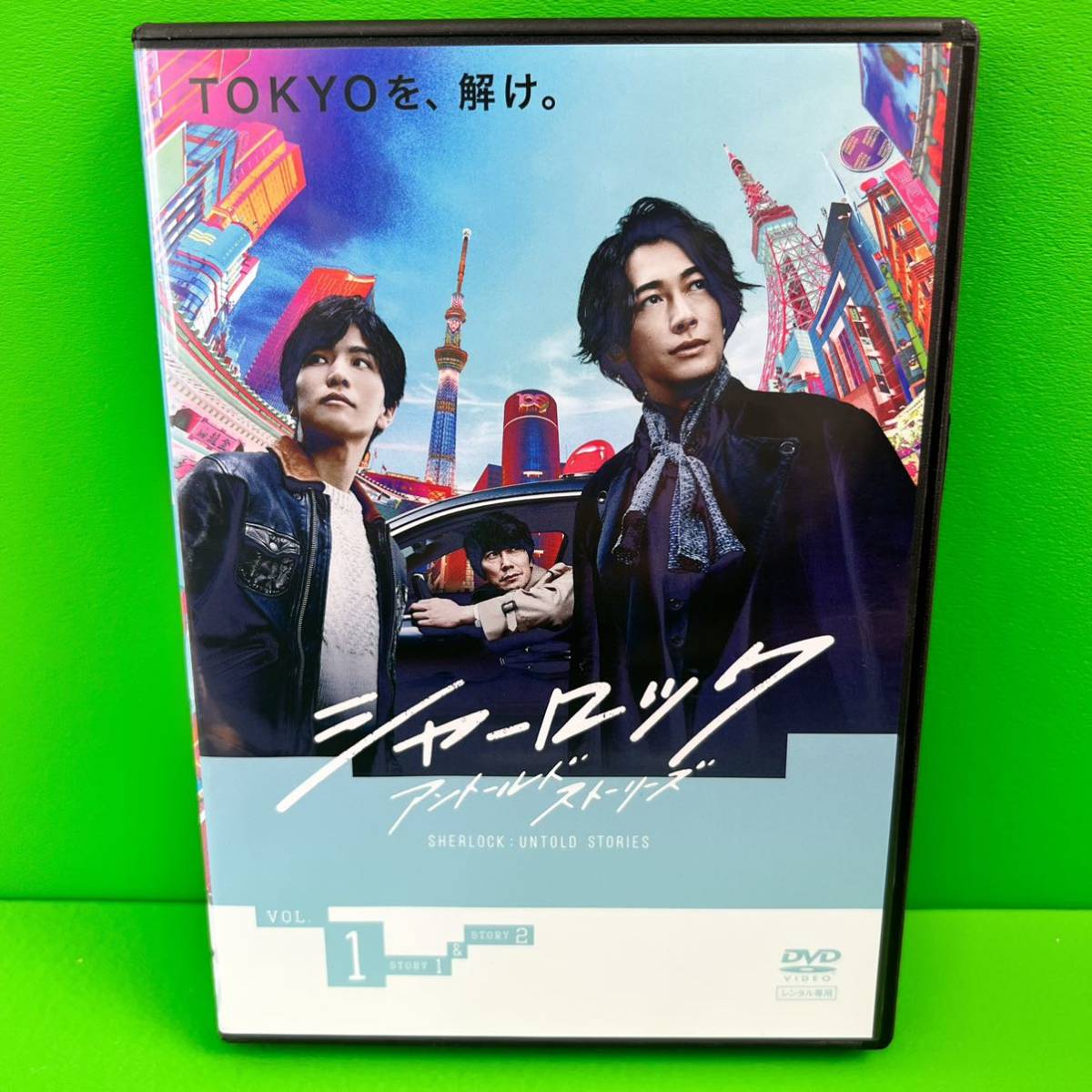 DVD】ドラマ「プライド DVD－BOX」木村拓哉 竹内結子 坂口憲二（9582