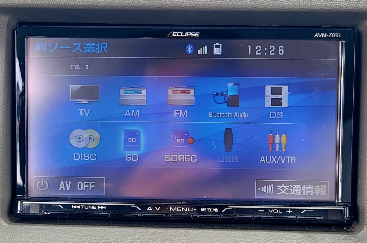 イクリプス ECLIPSE メモリーナビ AVN-Z03i DVD Bluetooth TV SD