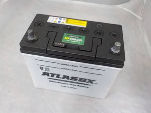 カーバッテリーの値段と価格推移は 221 234件の売買情報を集計したカーバッテリーの価格や価値の推移データを公開