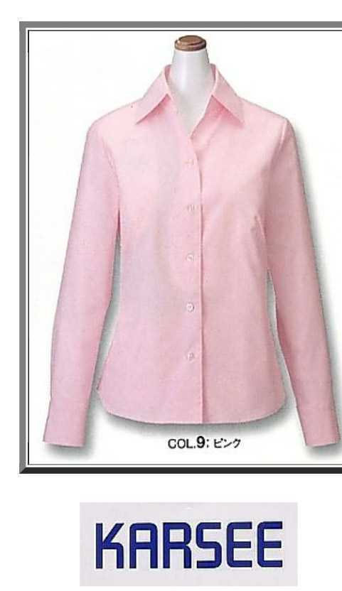 長袖ブラウス 事務服 ENJOY ブラウス 11号 (セロリー)｜会社の制服通販Cue!(キュー！)事務服 3枚セット SELERY Lサイズ｜Yahoo 制服 セロリー selery S-3711 全3色EWB690シャツブラウス3枚セット EWB690 S-37118&frasl;5号&frasl;サックス[S-37112]