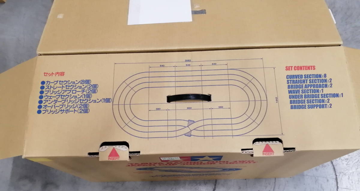 同梱不可/ジャンク】タミヤ ミニ四駆サーキット ジャパンカップ