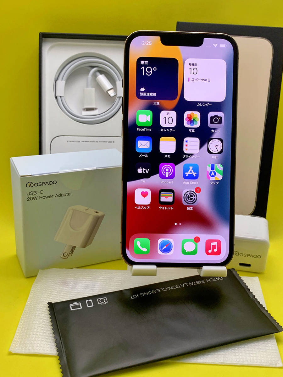 ★美品 ★iPhone13 Pro 128GB SIMフリー バッテリー100% 3K556J/A ゴールド Softbank 白ロム デモ機 WD0056