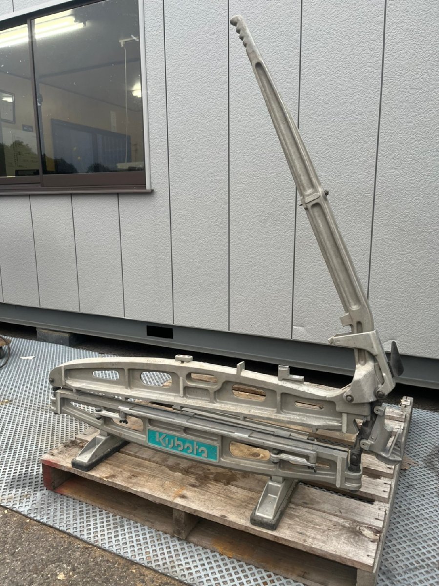 Kubota/クボタ 新型シングルカッター KH-970D 加工 切断（可動確認済み）（店舗引取歓迎）20209094 クボタ KH-970D シングルカッター シングル 兵庫県発 カラー