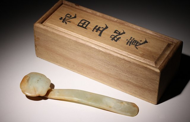 2026年最新Yahoo!オークション -中国 古玉の中古品・新品・未 和田玉