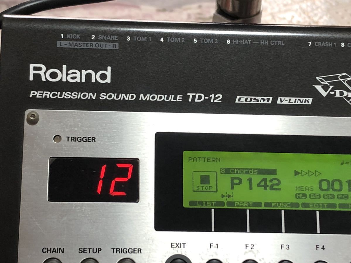 Roland TD-12 モジュール・ドラム4個・ハイハット1個・シンバル2個