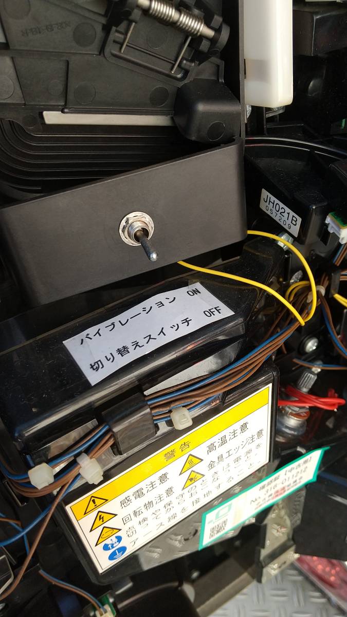 パチスロ 実機 オリンピア 初代 ガールズ&パンツァー C3スロット 家庭 