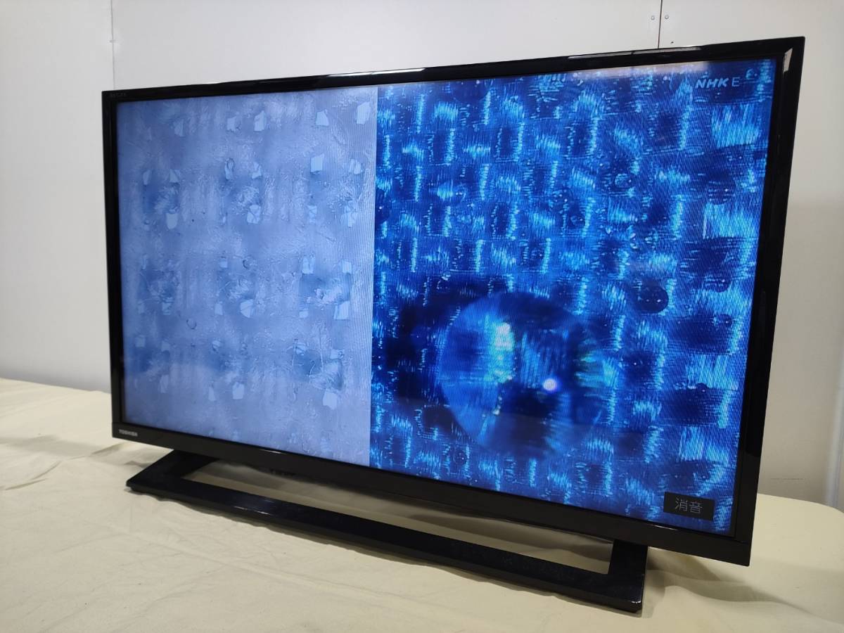 TOSHIBA REGZA 32S22 液晶テレビ 32インチ 中古】東芝 32V型地上・BS