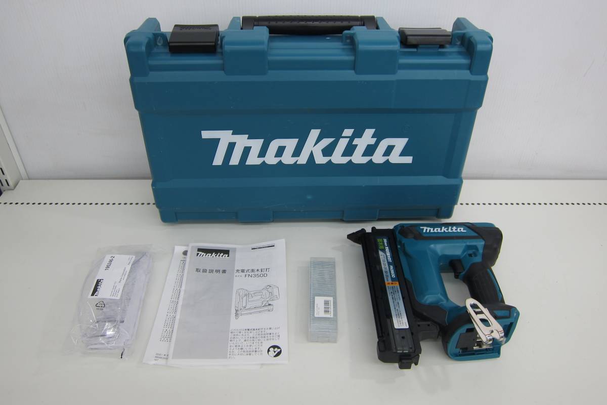 新作,低価 中古品 makita マキタ 18V 充電式面木釘打機 FN350D 新作,低価 中古品 makita マキタ 18V 充電式面木釘打機 FN350D